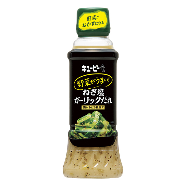 香鱼蔬菜很好吃葱盐石斛鸡脯制作食品饮料包装设计(图1)