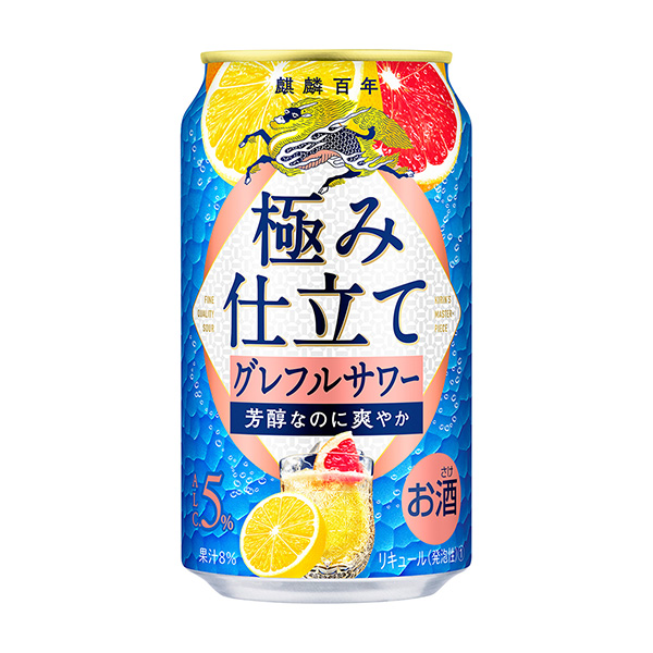 麒麟百年极品酿造麒麟啤酒食品饮料包装设计(图1)