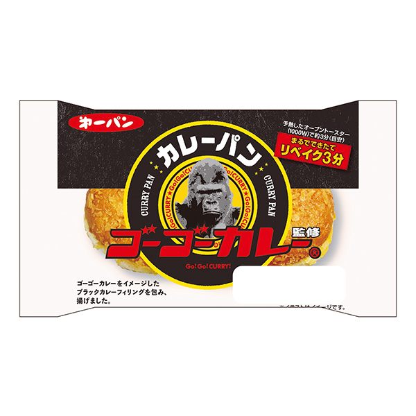 苦瓜咖喱监修咖喱面包第一屋制面包食品饮料包装设计(图1)