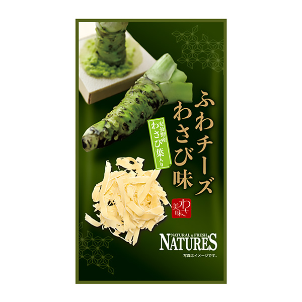 软奶酪芥末味克利特食品饮料包装设计(图1)