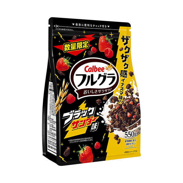 包装设计欣赏富尔格拉＜黑雷霆味＞ (卡比) (图1)