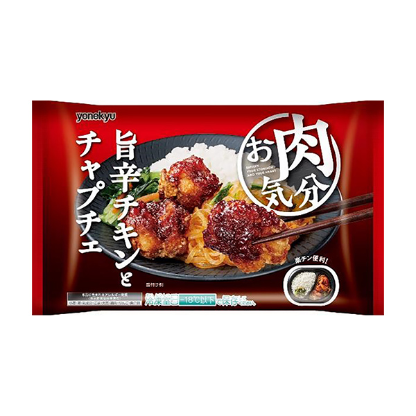 包装设计欣赏肉的心情＜鲜辣鸡肉和炒饭＞ (米久) (图1)