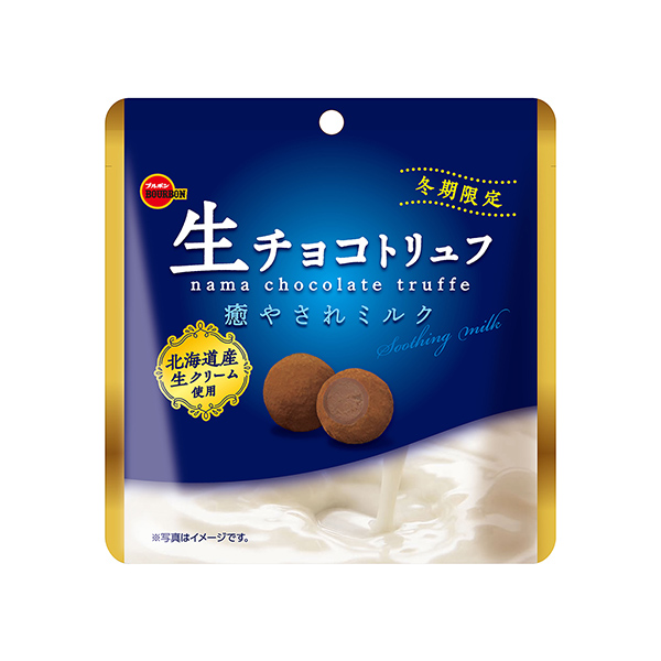 包装设计欣赏生巧克力松露＜治愈牛奶＞ (波旁) (图1)