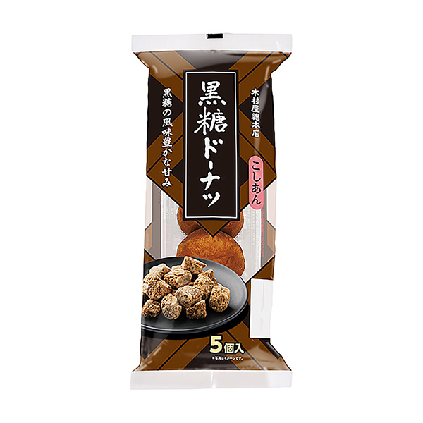 包装设计欣赏黑糖甜甜圈豆沙(木村屋总总店) (图1)