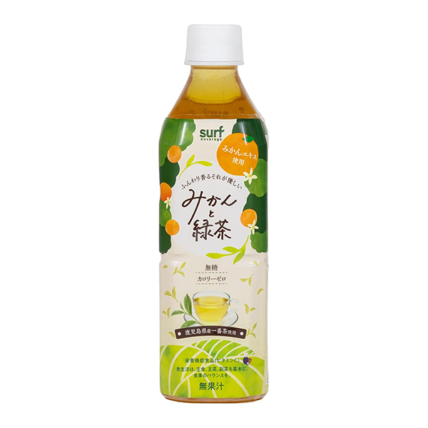 包装设计欣赏橘子和绿茶(冲浪杠杆) (图1)