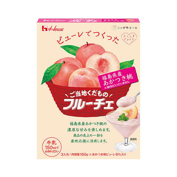 包装设计欣赏当地水果水果果切＜福岛县产晓桃＞ (温室食品) (图1)