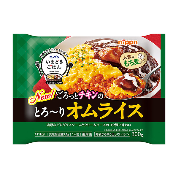 包装设计欣赏NIPPN现场饭＜粘稠蛋包饭＞ ( NIPPN ) (图1)