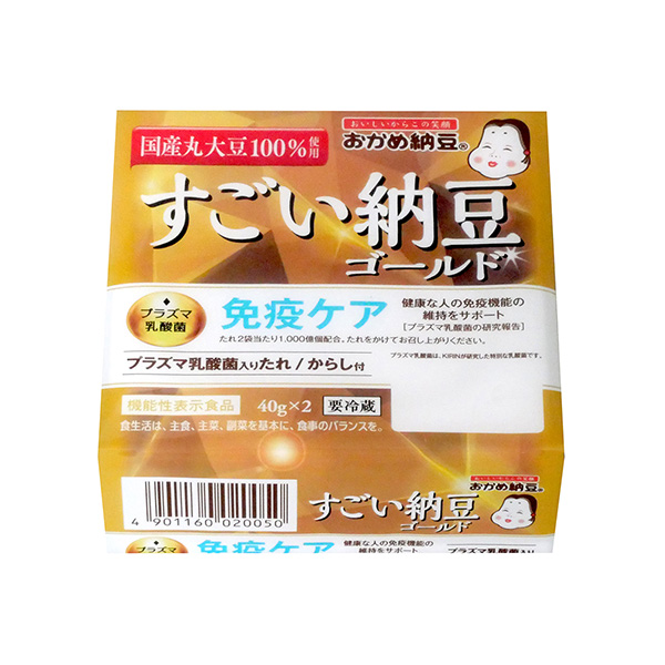 包装设计欣赏厉害的纳豆＜黄金等离子乳酸菌下垂＞ (鸡蛋食品) (图1)