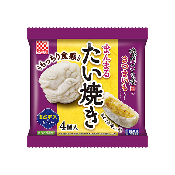 包装设计欣赏圆圆丸子烤＜红薯馅＞ (耶稣冷冻食品) (图1)