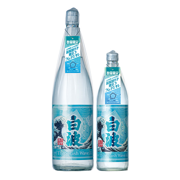 包装设计欣赏MUGEN白波＜ The Splash Wave ＞ (萨摩酿酒) (图1)
