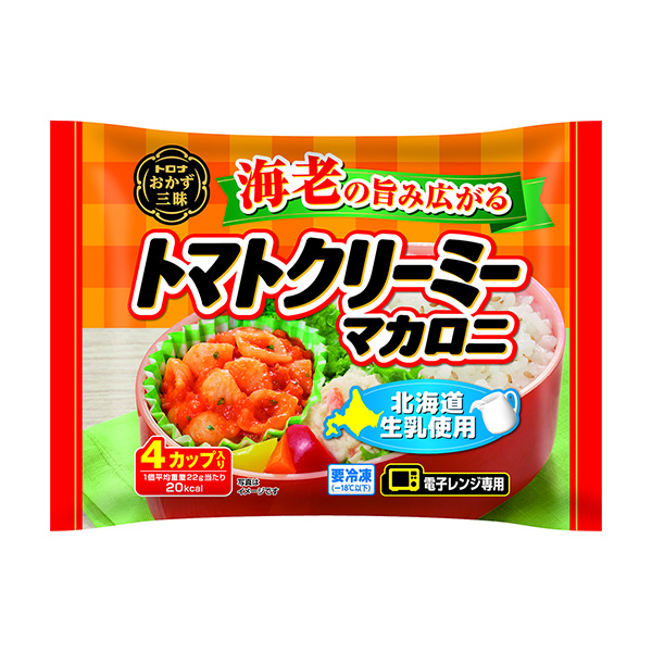 包装设计欣赏小菜一碟＜虾的美味扩散的西红柿奶油通心粉＞ (日本) (图1)