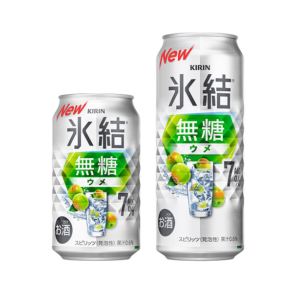 包装设计欣赏麒麟冰结无糖＜乌梅＞ (麒麟啤酒) (图1)