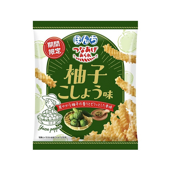 包装设计欣赏链接＜柚子胡椒味＞ (波恩) (图1)
