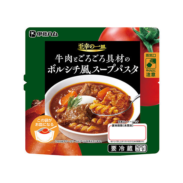 包装设计欣赏牛肉和咕噜咕噜配料的博尔西奇风汤意大利面(伊藤火腿) (图1)