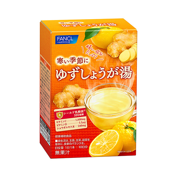 包装设计欣赏柚子汤(范克尔) (图1)