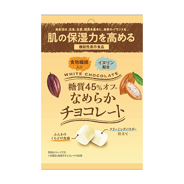 包装设计欣赏糖分45%折扣爽滑巧克力＜ white ＞ ( create ) (图1)