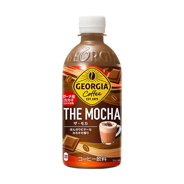 包装设计欣赏乔治亚＜ the moka ＞ (可口可乐系统) (图1)