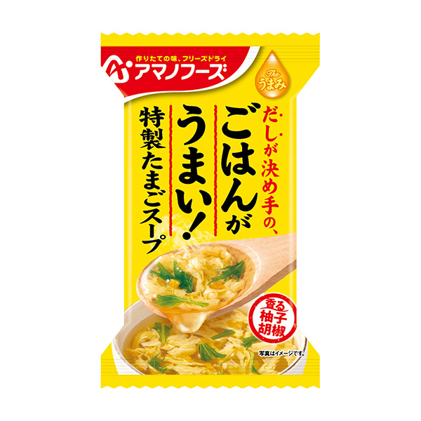 包装设计欣赏The美味可口的米饭！ ＜特制鸡蛋汤＞ (朝日集团食品) (图1)