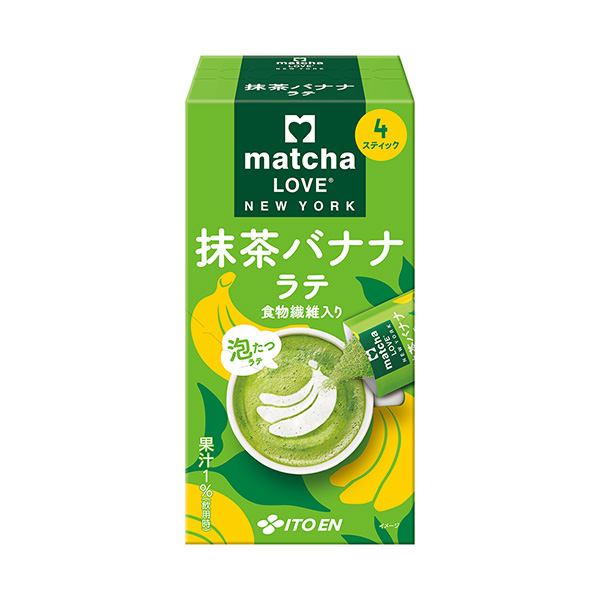 包装设计欣赏matcha LOVE NEW YORK ＜抹茶香蕉拿铁＞ (伊藤园) 2024年9月16日发售(图1)