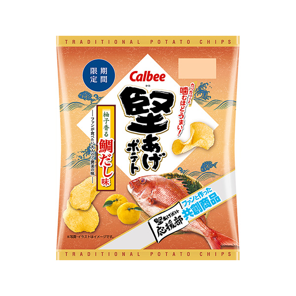 包装设计欣赏硬炸土豆＜柚子香的鲷鱼汤味＞ (卡比) (图1)