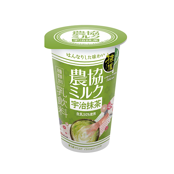 包装设计欣赏农协牛奶＜宇治抹茶＞ (协同乳业) (图1)
