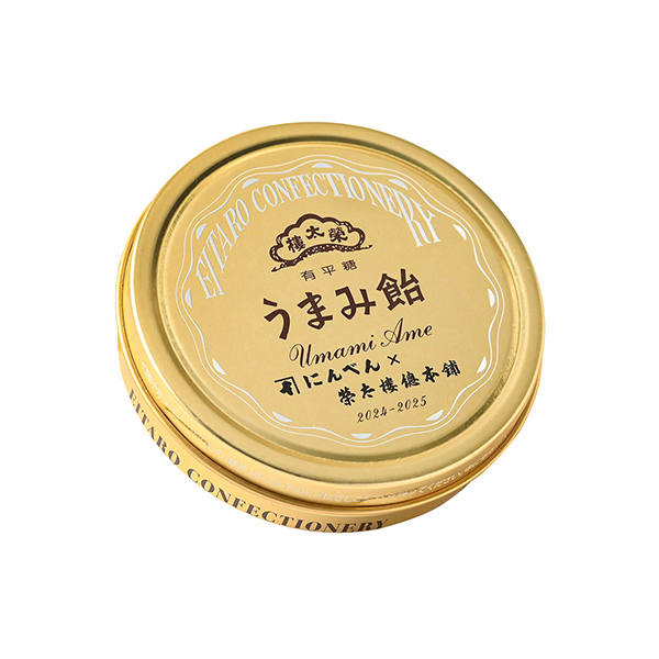 包装设计欣赏荣太楼饴美味饴(荣太楼总本锛) (图1)