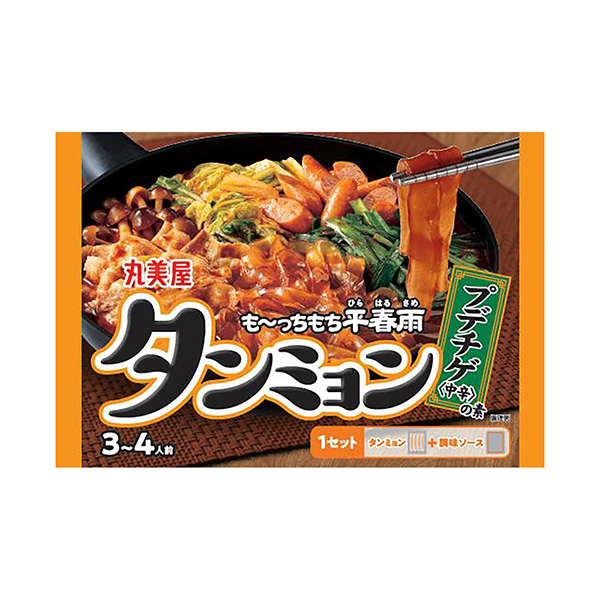 包装设计欣赏taming ＜ pudege的素中辛＞ (丸美屋食品工业) (图1)