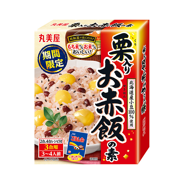 包装设计欣赏限时加入栗子的红豆饭之素(丸美屋食品工业) (图1)