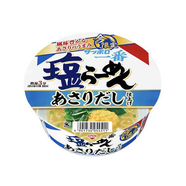 包装设计欣赏札幌第一盐乌冬面盖饭＜朝日食品＞ (太阳鱼食品) (图1)