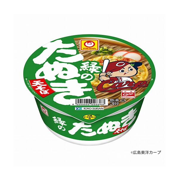 包装设计欣赏绿之狸猫天荞麦面(东洋水产) (图1)
