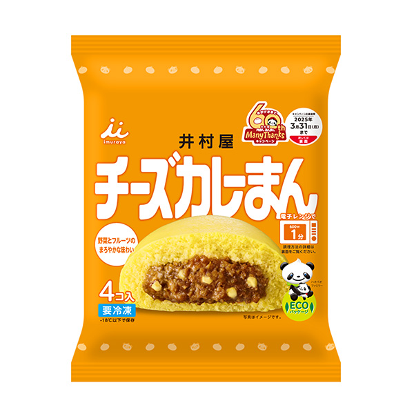 包装设计欣赏奶酪咖喱包子(井村屋) (图1)
