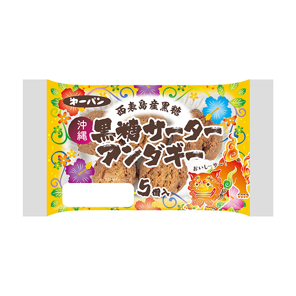 包装设计欣赏冲绳黑糖萨特andagi (第一屋制面包) (图1)