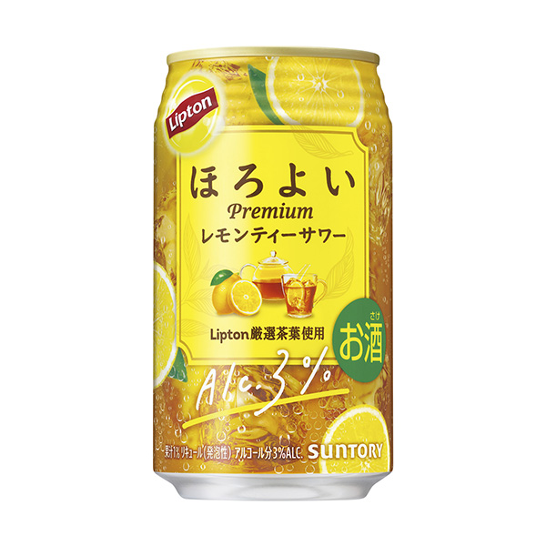 包装设计欣赏微乎其微的＜ Lipton柠檬茶酸奶＞ (三得利) (图1)