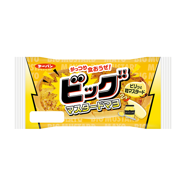 包装设计欣赏大芥末马略(第一屋制面包) (图1)