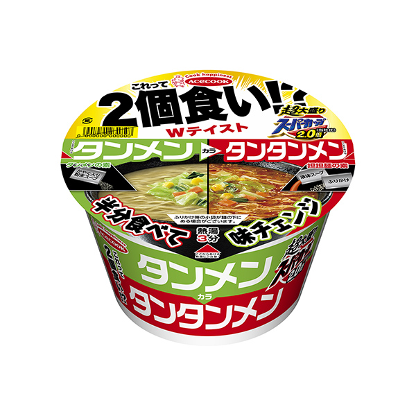 包装设计欣赏超大份超级杯2.0倍＜方便面方便面＞ (王牌厨师) (图1)