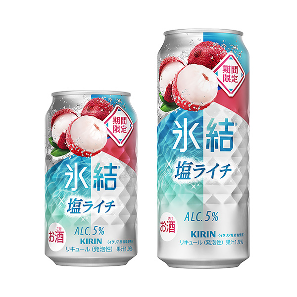 包装设计欣赏麒麟冰结＜盐荔枝(限时) ＞ (麒麟啤酒) (图1)