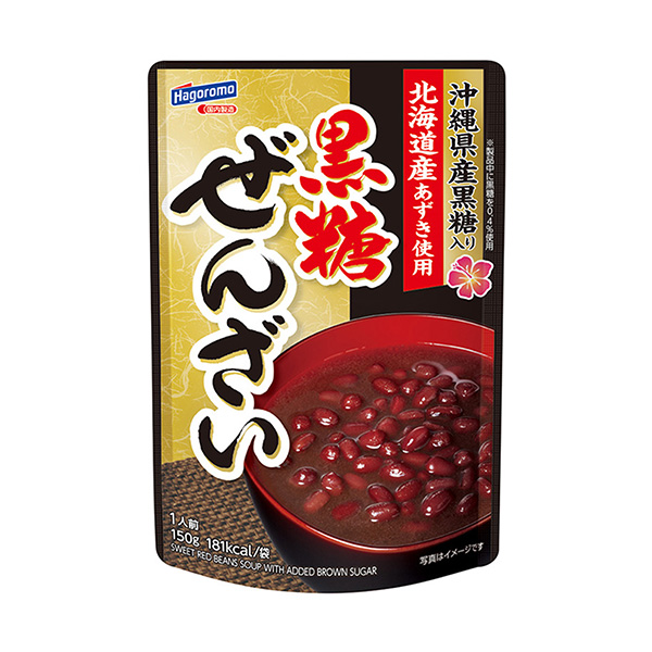 包装设计欣赏黑糖全品(黑糖食品) (图1)