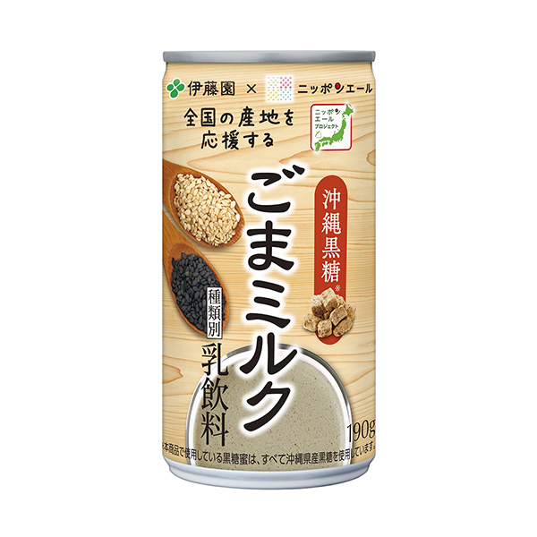 包装设计欣赏日本耶鲁＜冲绳黑糖芝麻牛奶＞ (伊藤园) (图1)