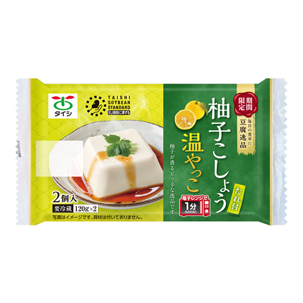 包装设计欣赏豆腐精品＜带温豆腐柚子酱＞ (太子食品工业) (图1)