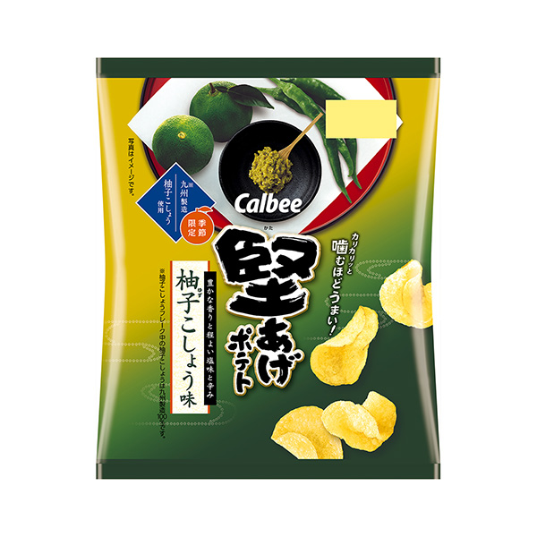 包装设计欣赏硬炸土豆＜柚子胡椒味＞ (卡比) (图1)