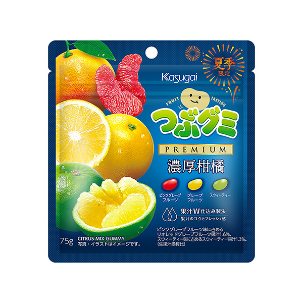 包装设计欣赏橡皮糖高级＜浓厚柑橘＞ (春日井制果) (图1)