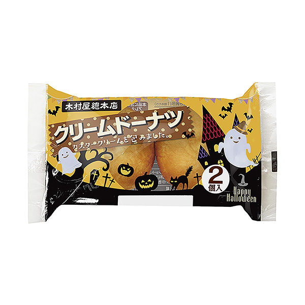 包装设计欣赏奶油甜甜圈(木村屋总总店) (图1)