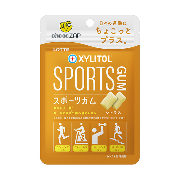 包装设计欣赏木糖醇运动口香糖＜柑橘＞ (乐天) (图1)