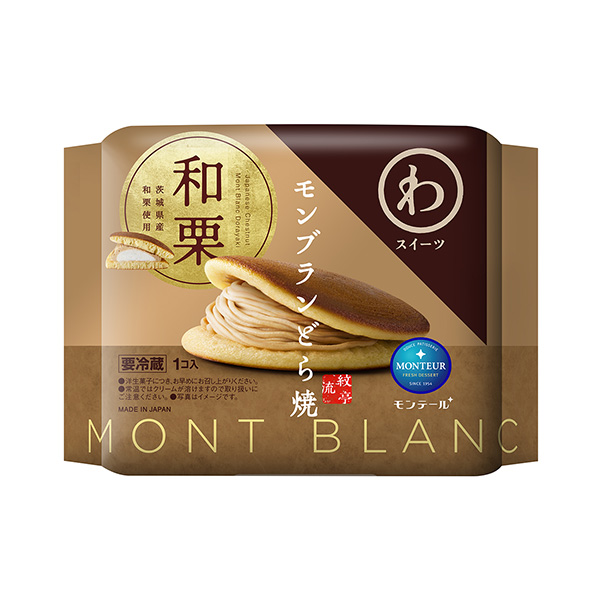 包装设计欣赏白朗锣烧和栗(蒙特尔) (图1)