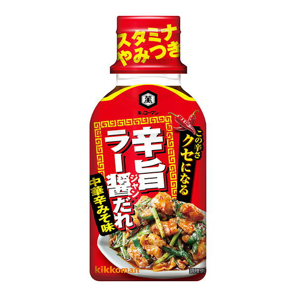 包装设计欣赏kikokomance的＜辣旨辣酱酱＞ ( kikokoman食品) (图1)