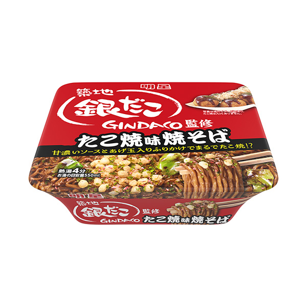 包装设计欣赏明星筑地银行章鱼监修章鱼烧味炒面(明星食品) (图1)