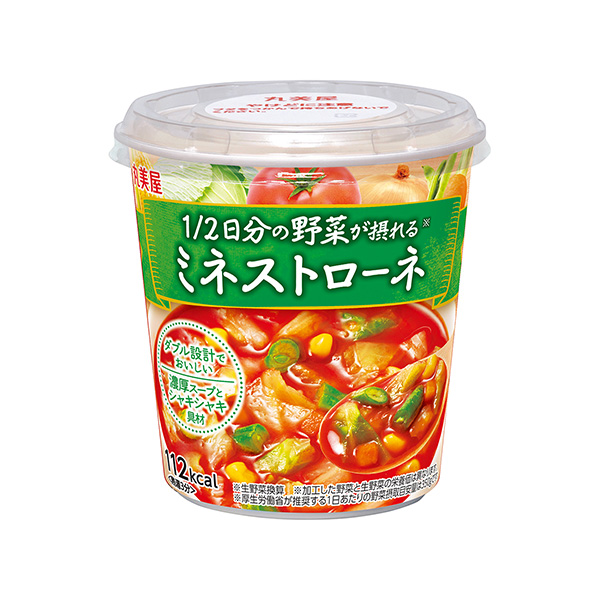 包装设计欣赏可以摄取1／2天的蔬菜＜ minestrane ＞ (丸美屋食品工业) (图1)