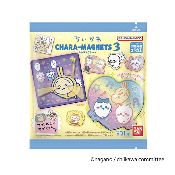 包装设计欣赏千川角色格尼茨3 (万代) (图1)