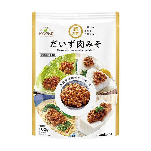 包装设计欣赏大豆实验室超级万能草莓肉酱(马可米) (图1)