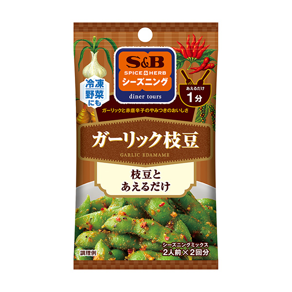 包装设计欣赏SPICE&HERB季节＜石斛毛豆＞ (埃斯比食品) (图1)